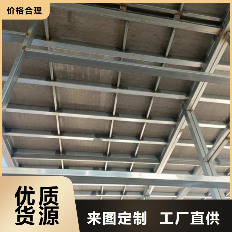 25公分复式楼层板厂家