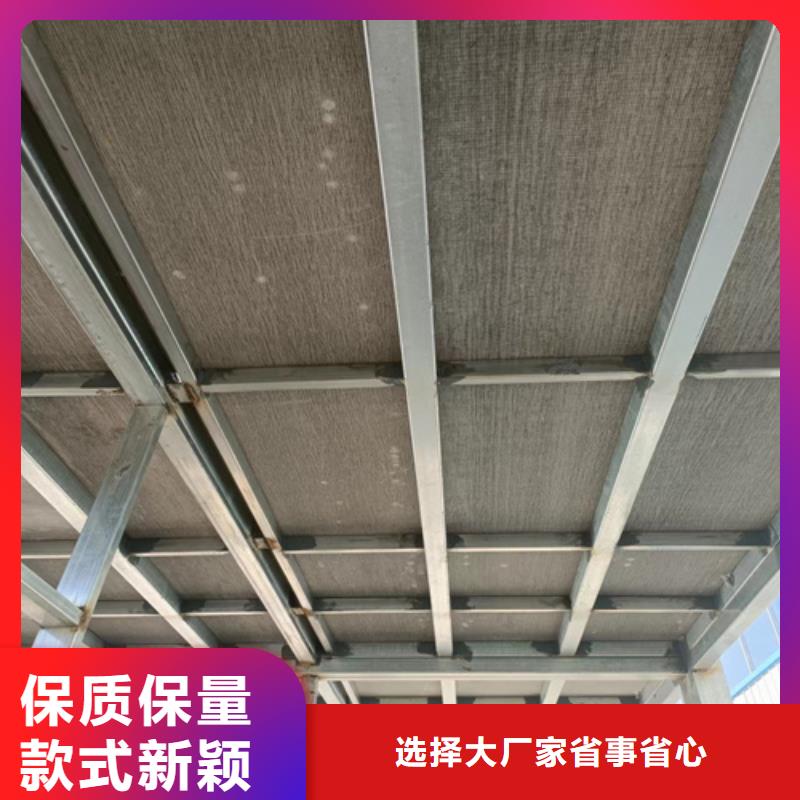 loft夹层楼层板-loft夹层楼层板售后保证