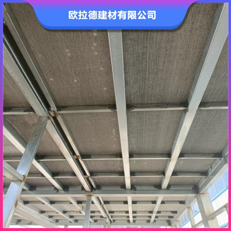 【loft楼层板】外墙保温板高品质现货销售