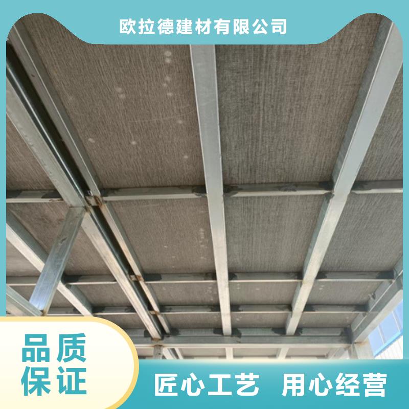 loft楼层板,纤维水泥板原料层层筛选