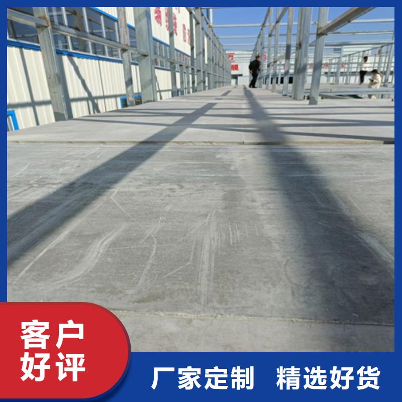 loft复式夹层楼板厂家实力雄厚