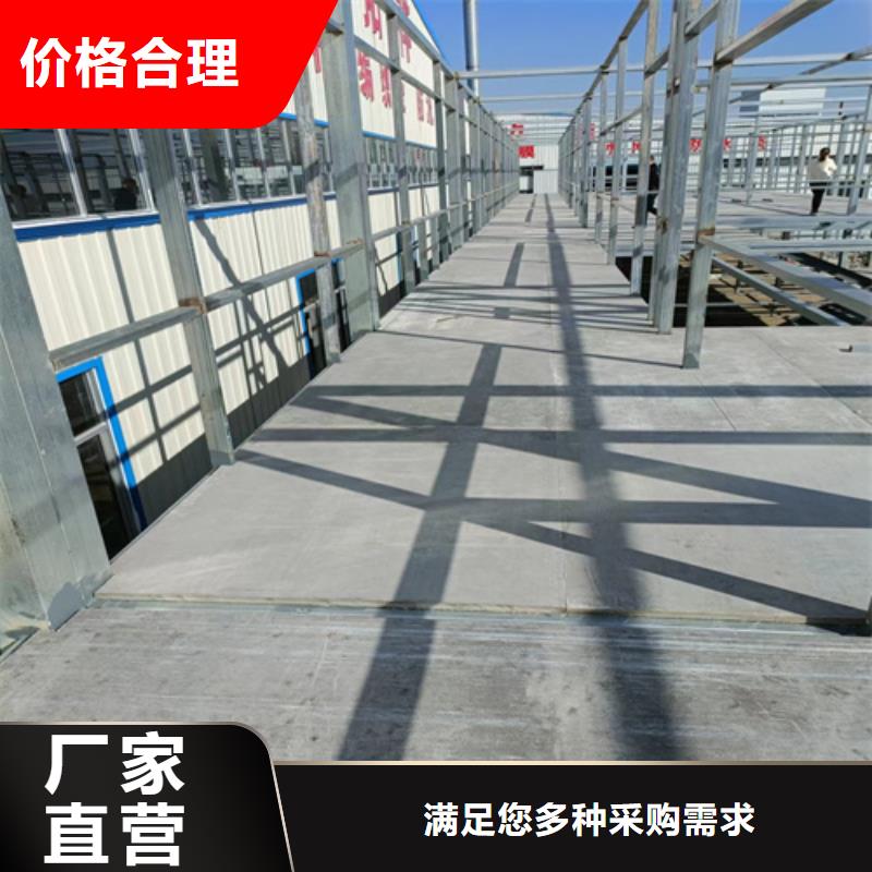阁楼板、阁楼板生产厂家_大量现货