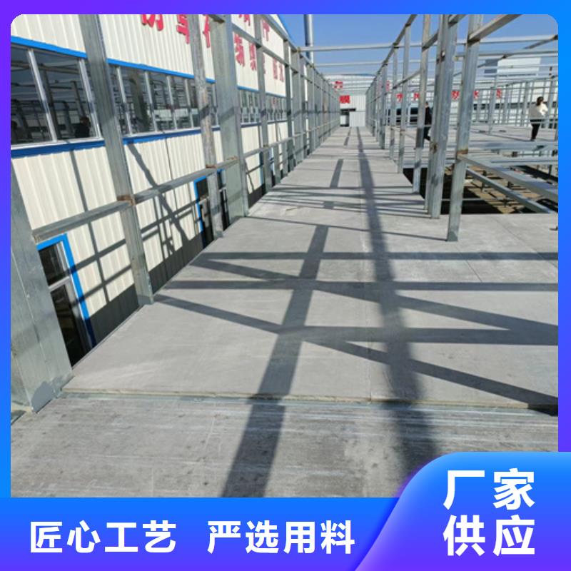 纤维水泥LOFT楼板-实力大厂