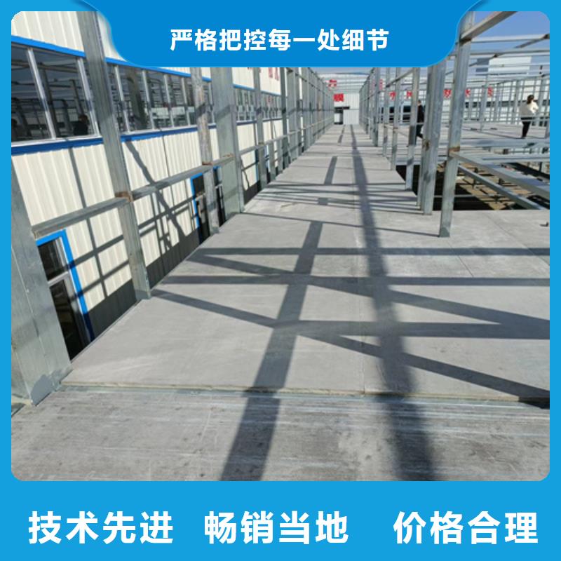 新型loft阁楼板畅销全国