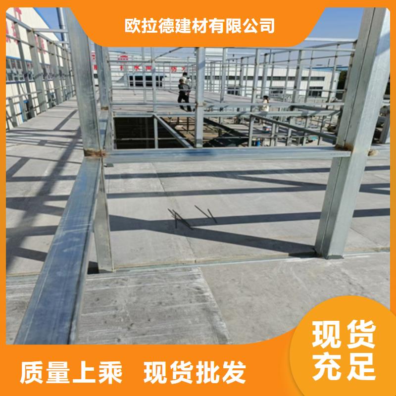 18mm复式阁楼板特价销售