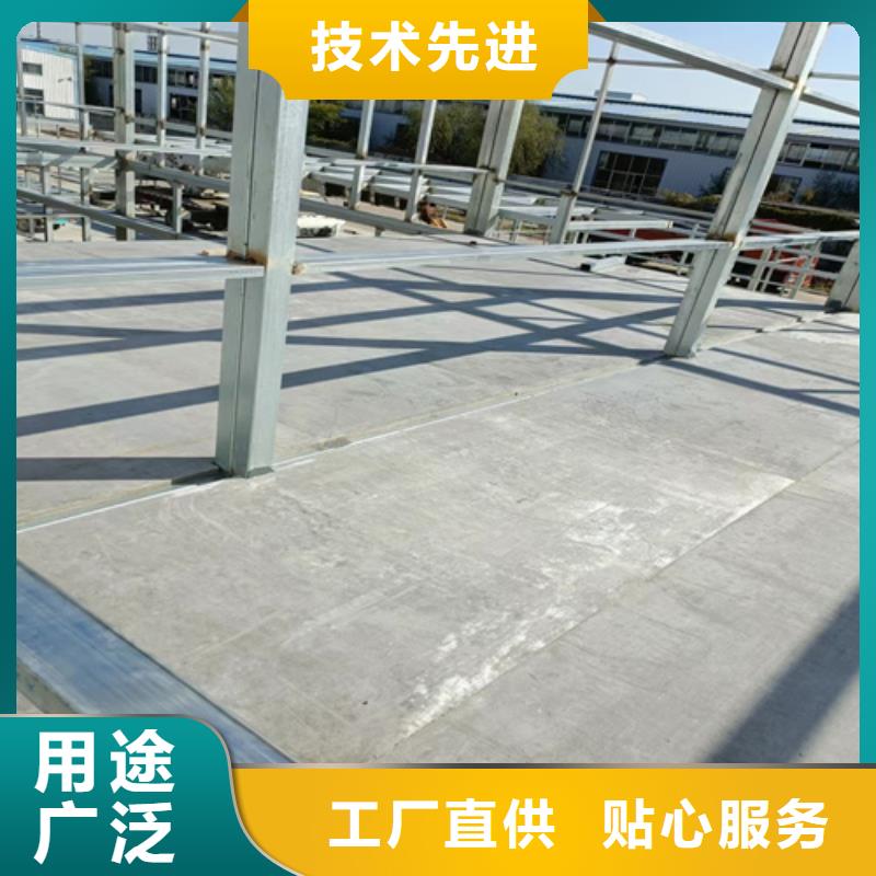 【loft楼层板】_外墙保温板支持拿样
