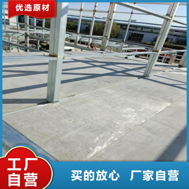 20mm水泥纤维板畅销全省