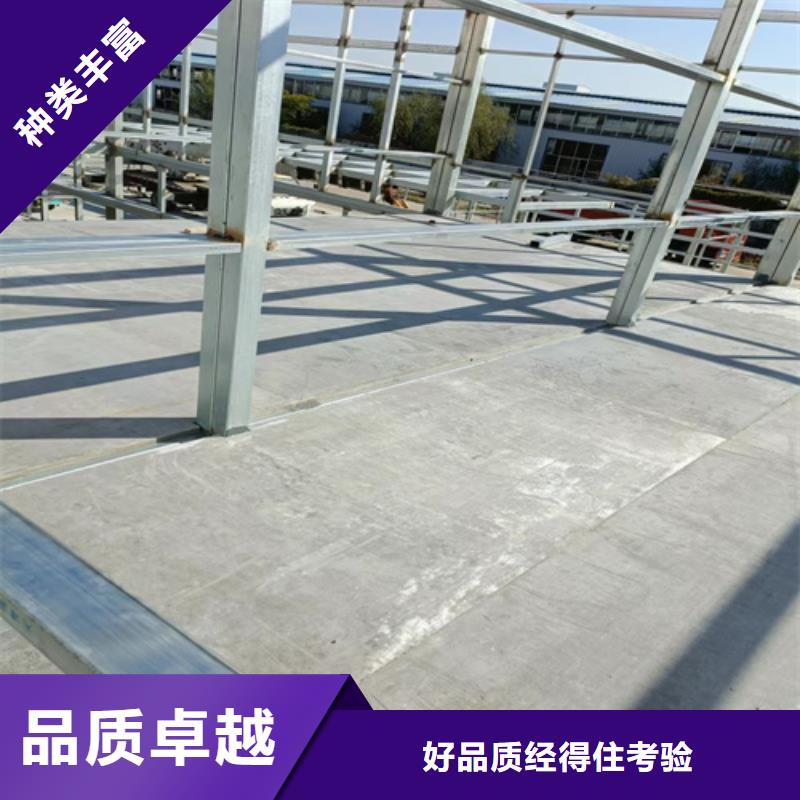 15mm水泥纤维板、15mm水泥纤维板直销厂家
