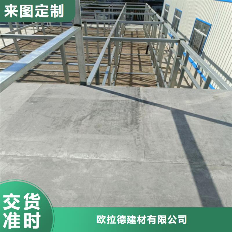 钢结构loft楼板隔层板厂家供应