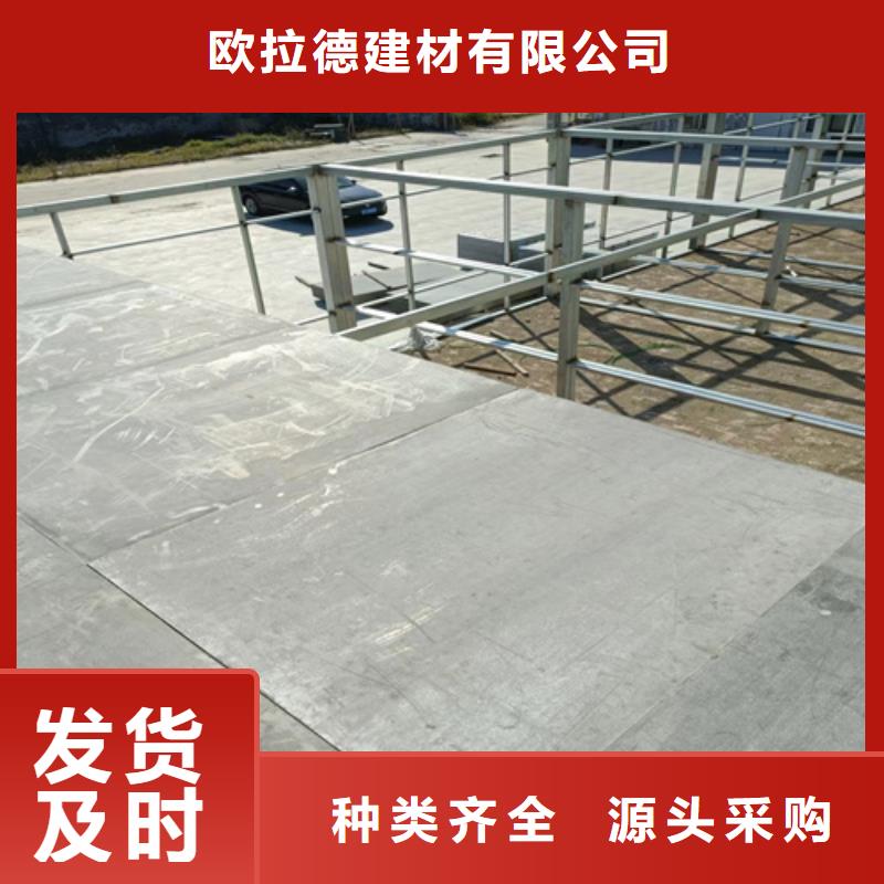 加厚钢结构阁楼板-加厚钢结构阁楼板供应