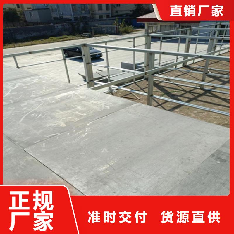 供应钢结构loft楼层板认准欧拉德建材有限公司