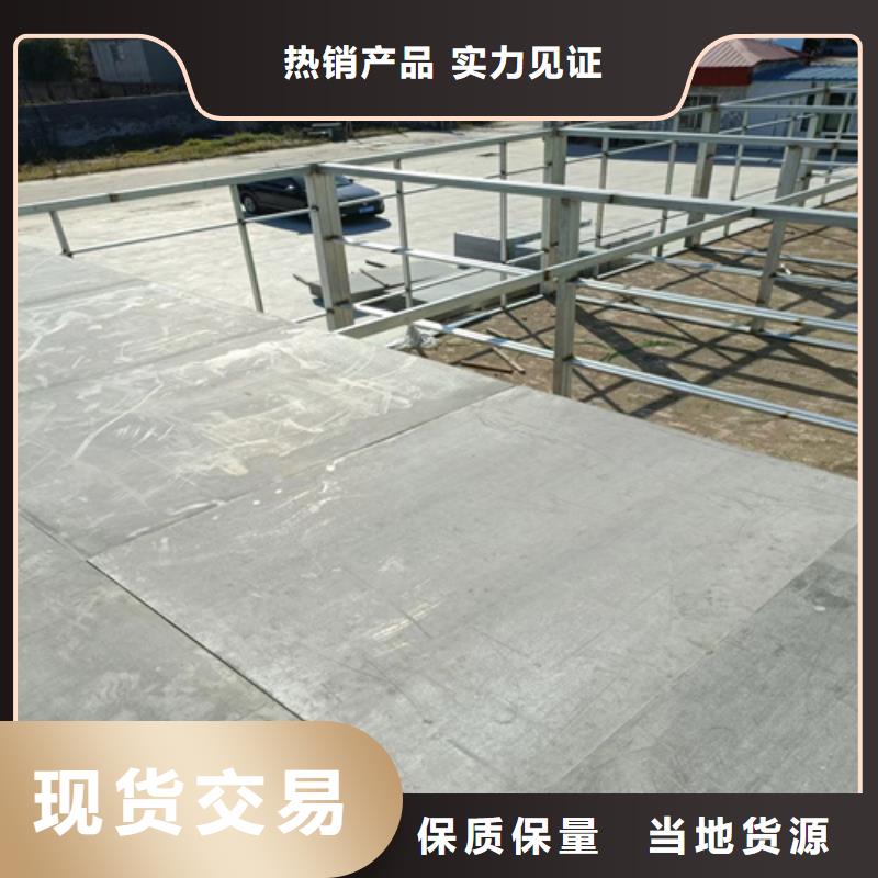 水泥纤维板阁楼板质量靠得住