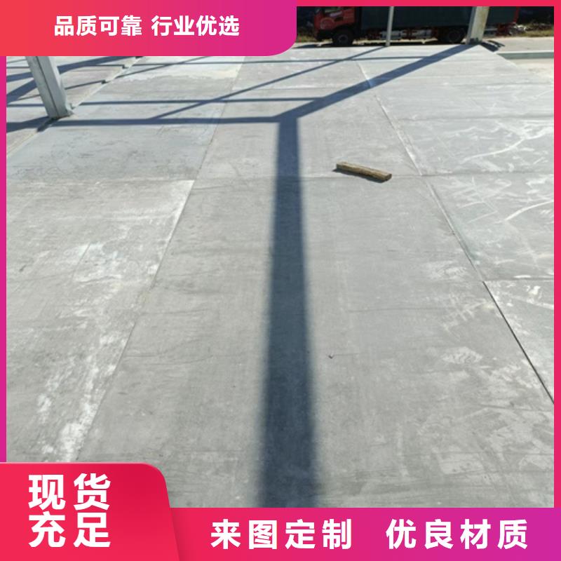 loft楼层板生产线设备可零售可批发