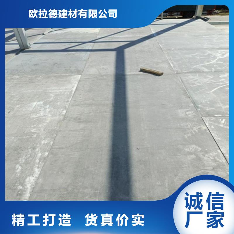 loft复式楼层板质量好的厂家
