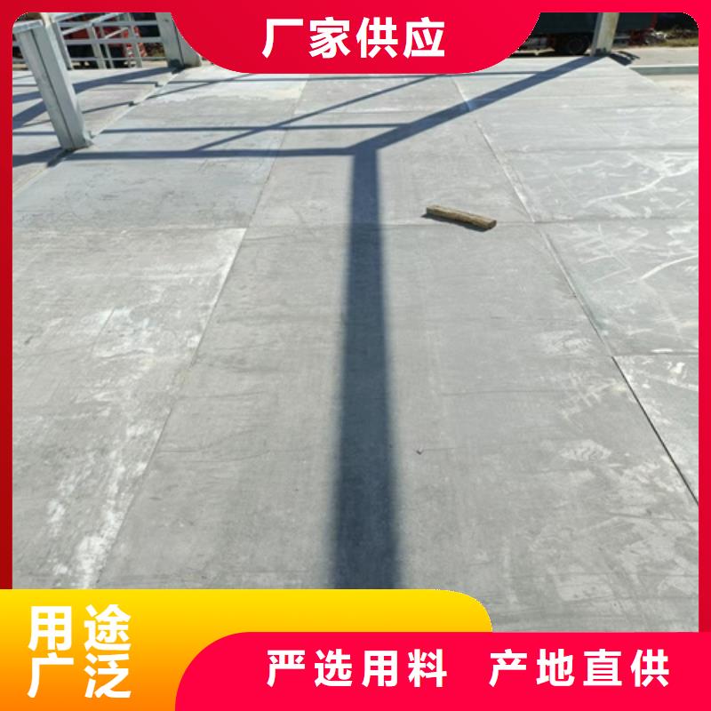 优质的LOFT水泥压力板供应商