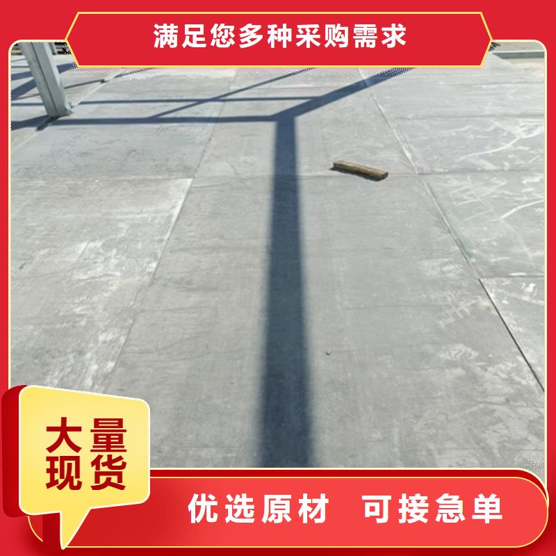 加厚钢结构阁楼板厂家直供