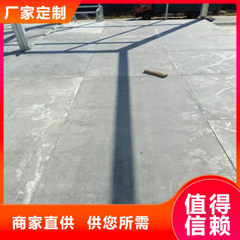 钢结构loft夹层楼板产品种类