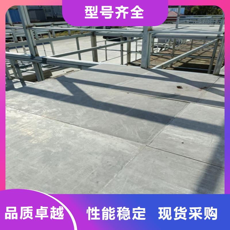 增强纤维楼层板合格才发货