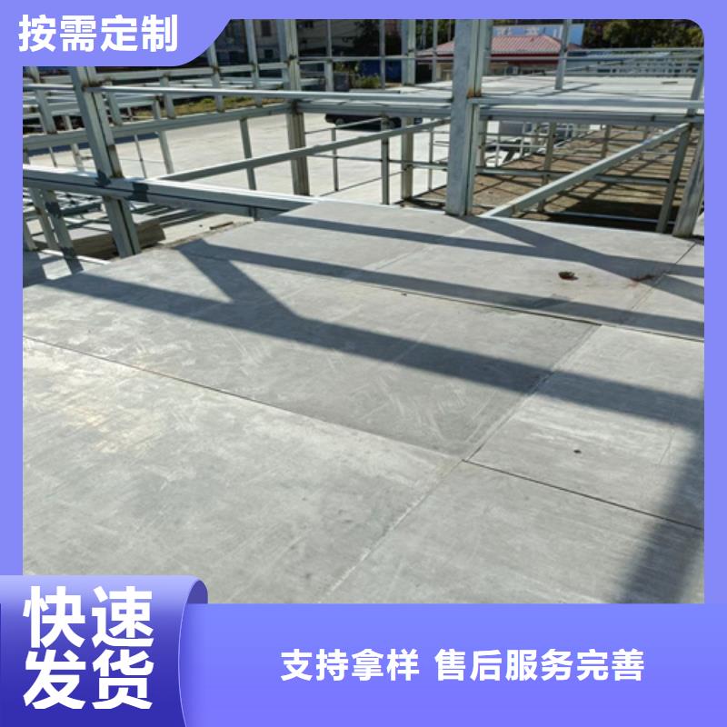 loft楼层板-水泥纤维板品质过硬