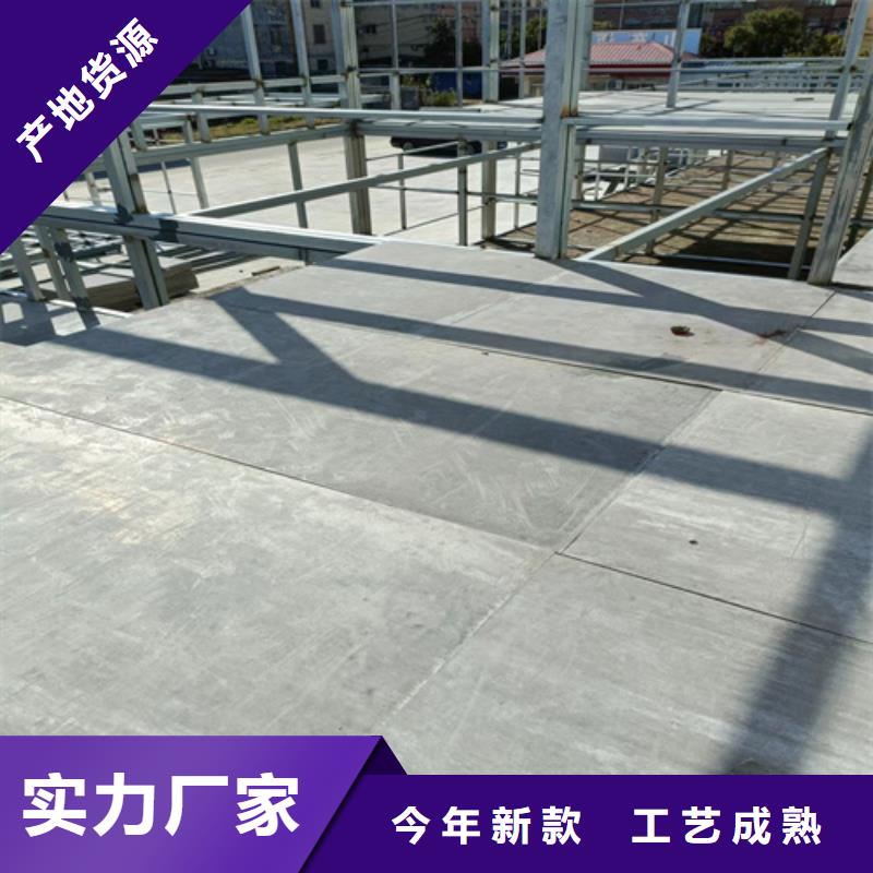 loft楼层板防火板厂家型号齐全