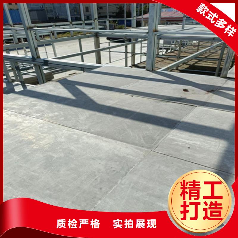 LOFT钢结构楼板多年经验
