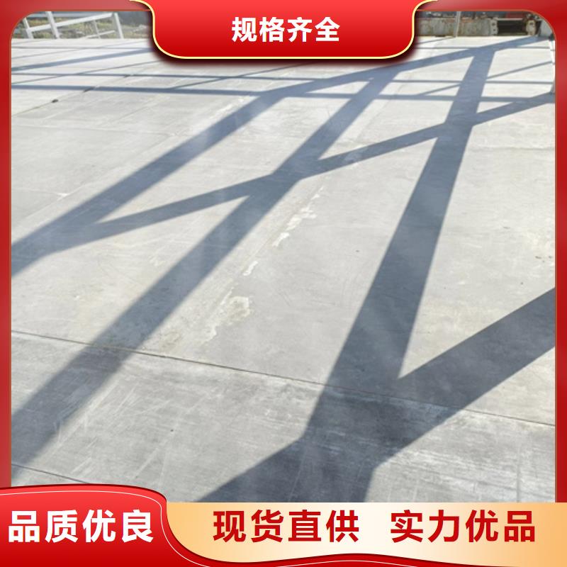 无石棉loft阁楼板诚信厂家-品质保障