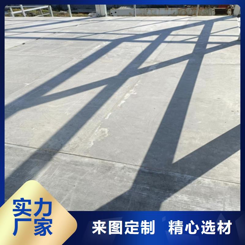 loft楼层板防火板厂家型号齐全