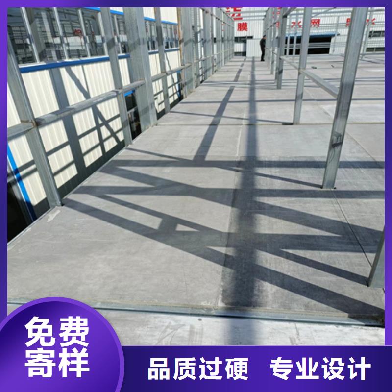 LOFT复式楼板定制厂家