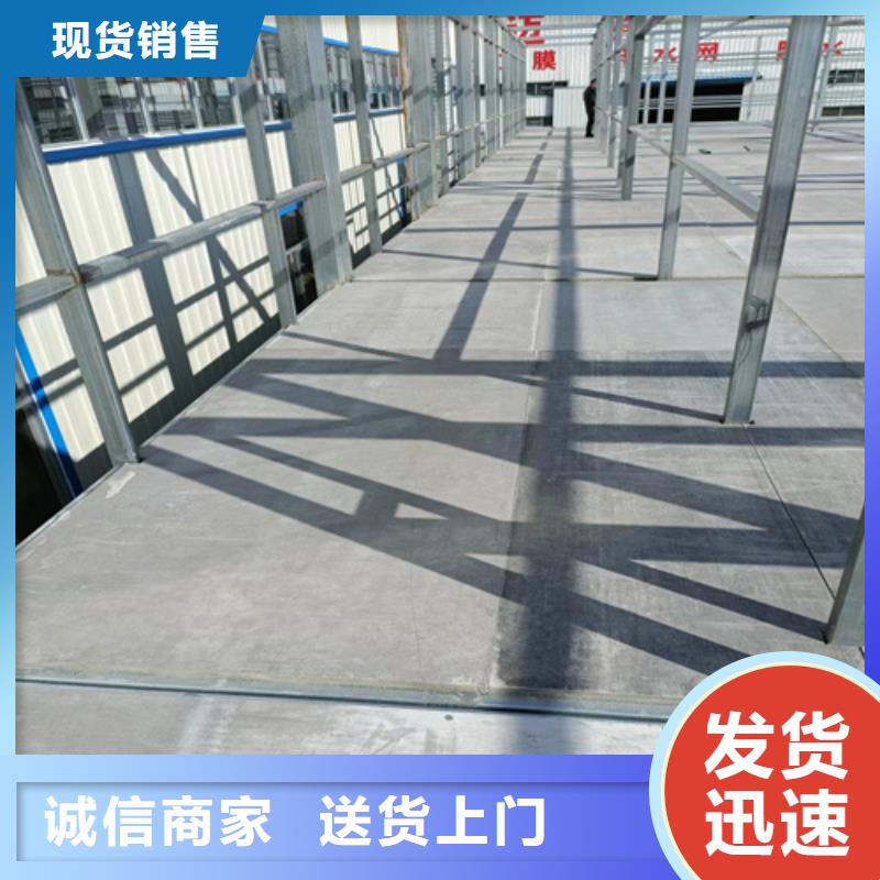 24毫米阁楼楼层板【优惠促销】
