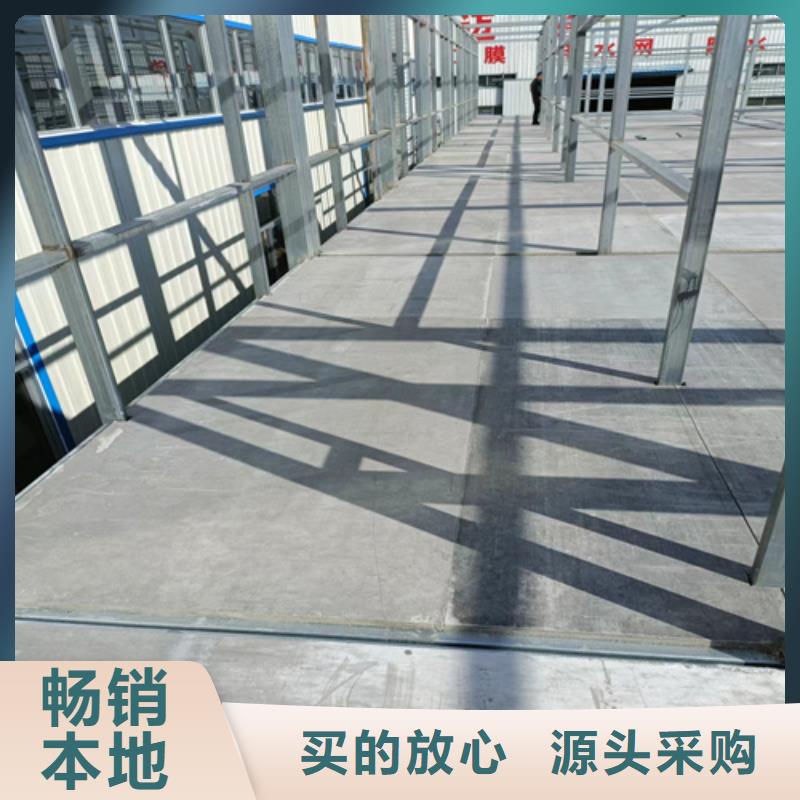LOFT水泥压力板-品质看得见