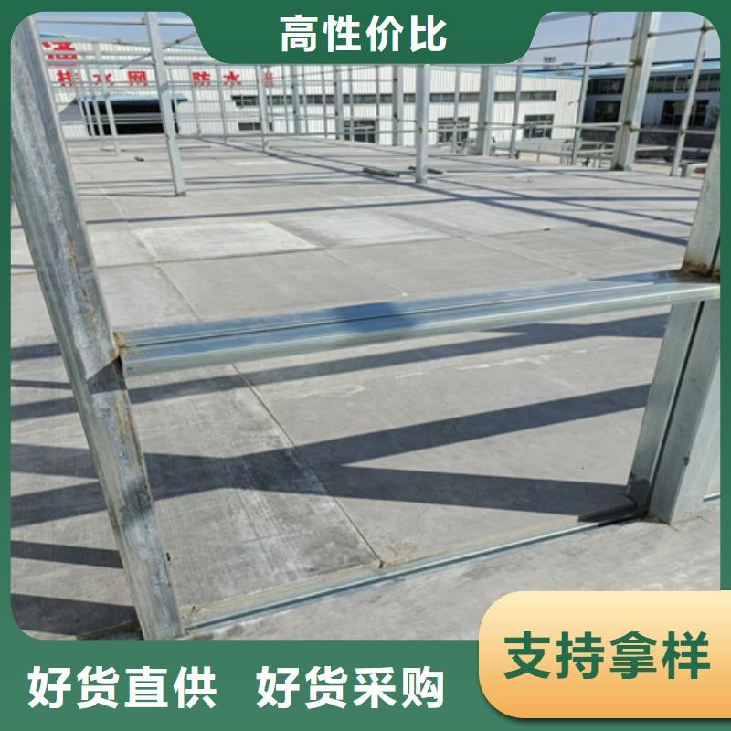 20mm水泥纤维板厂家量身定制