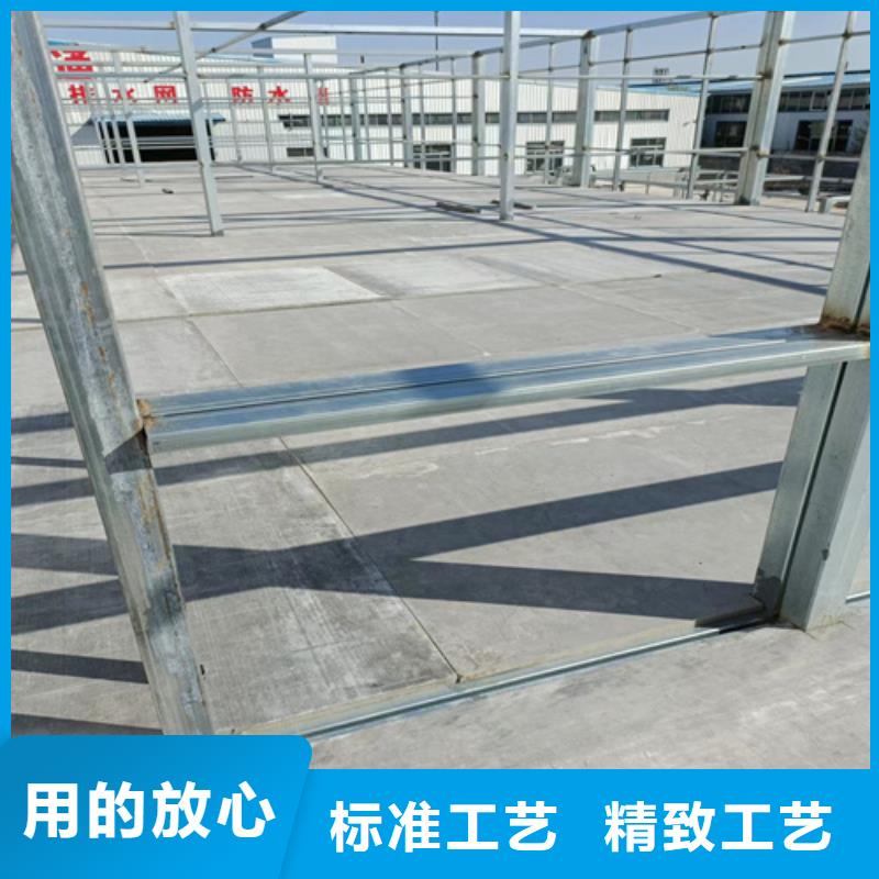 质量可靠的loft钢结构阁楼板批发商