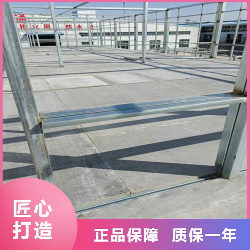 10毫米纤维水泥板品牌供应商