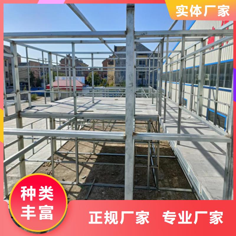 loft夹层楼层板-loft夹层楼层板售后保证