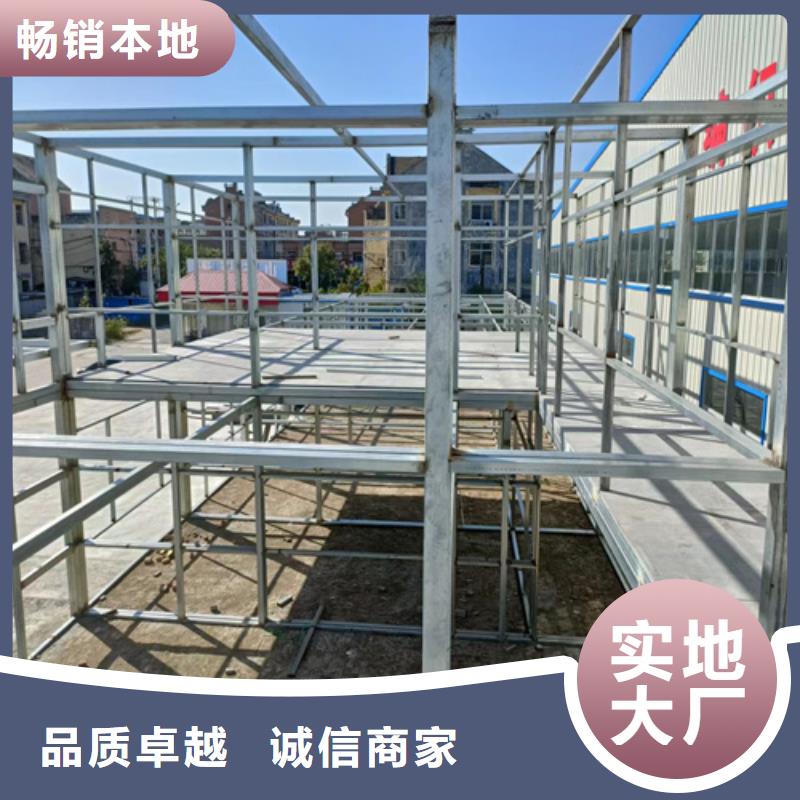 loft复式夹层楼板、loft复式夹层楼板直销厂家