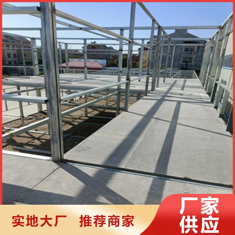 钢结构loft跃层楼板安装