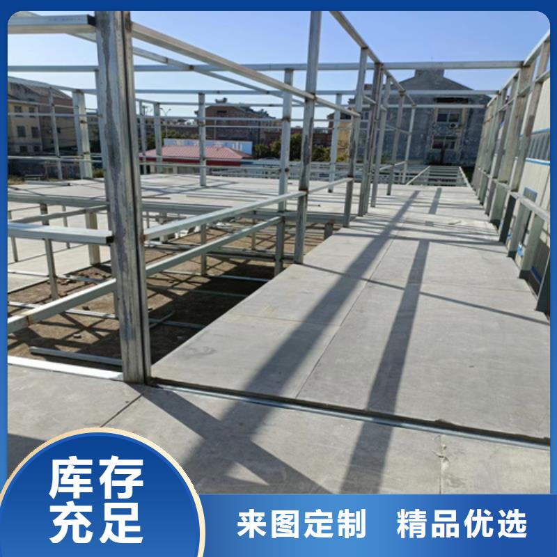 【loft楼层板】外墙保温板专注产品质量与服务