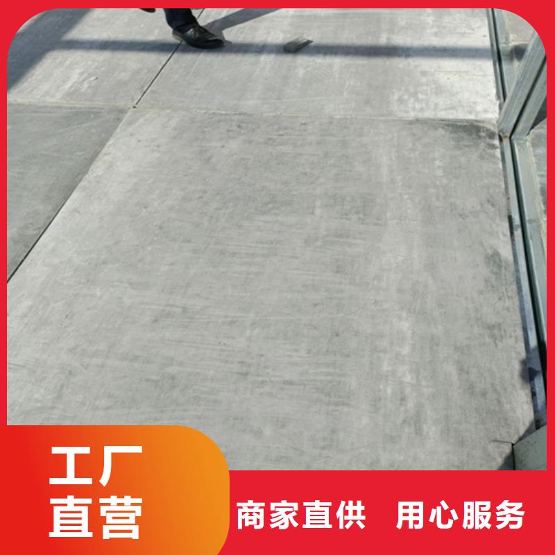 复式楼层板厂家批发供应
