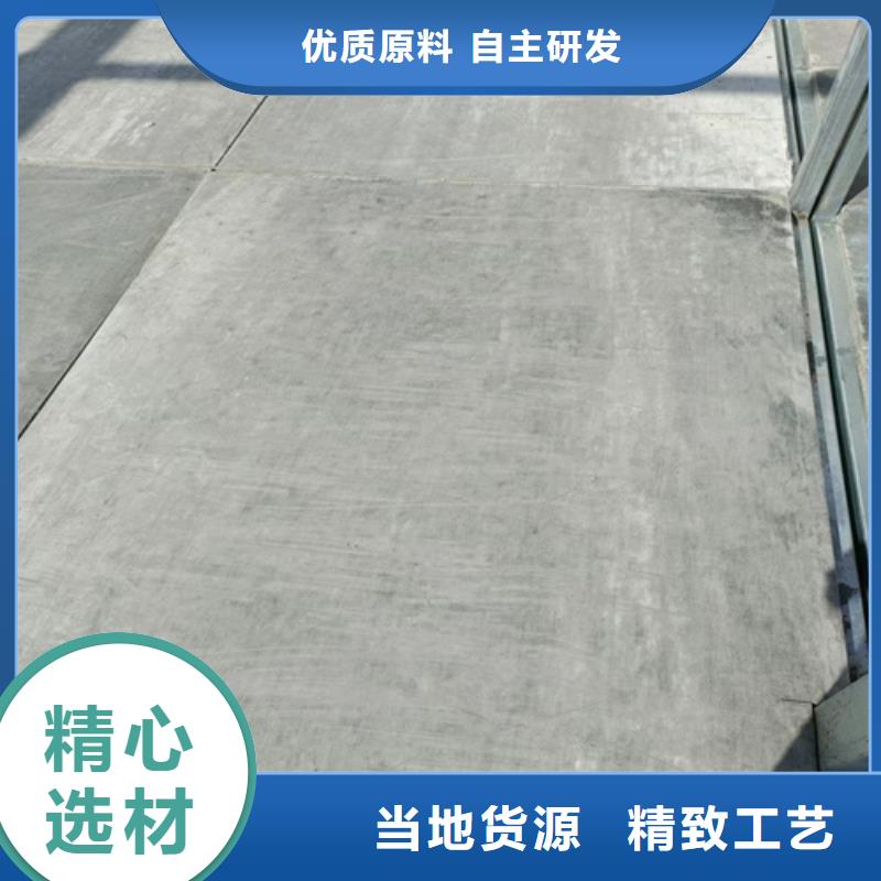 15mm夹层楼层板厂家-可来厂参观