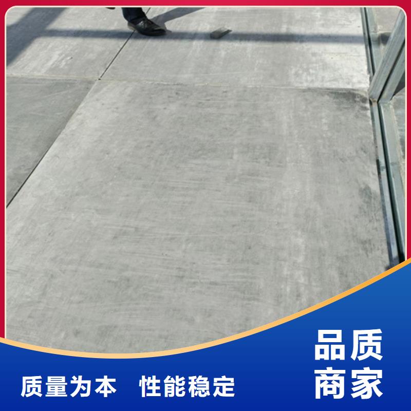 规格全的loft阁楼板厂家