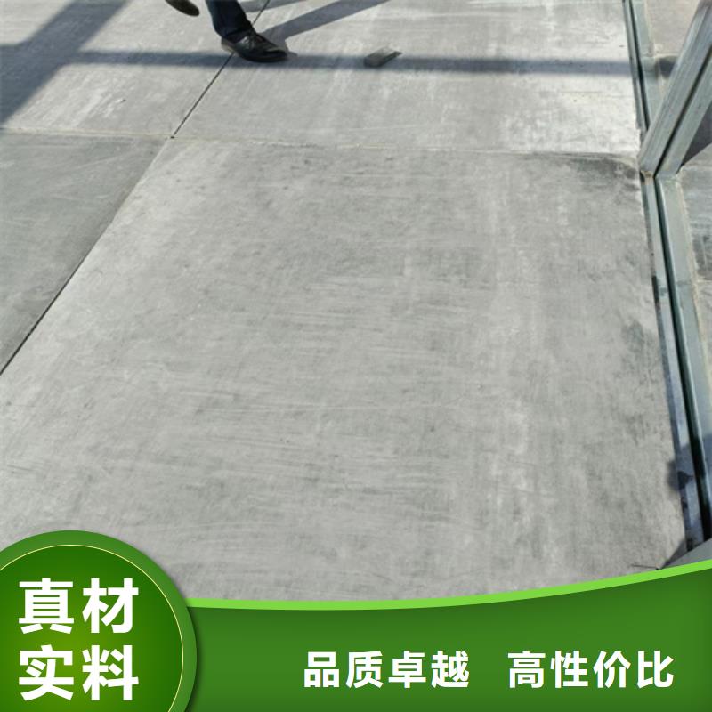 LOFT复式夹层楼板市场价格