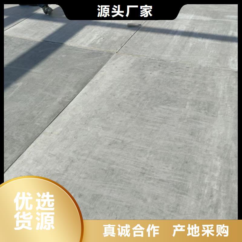 水泥纤维板内墙板发货及时