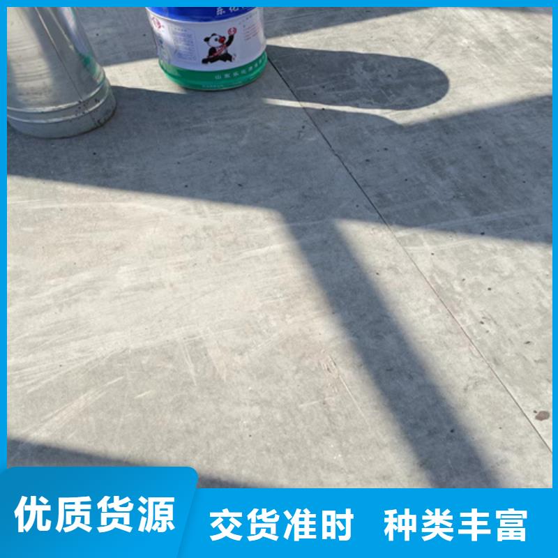 轻质水泥纤维楼板生产厂家|轻质水泥纤维楼板定制