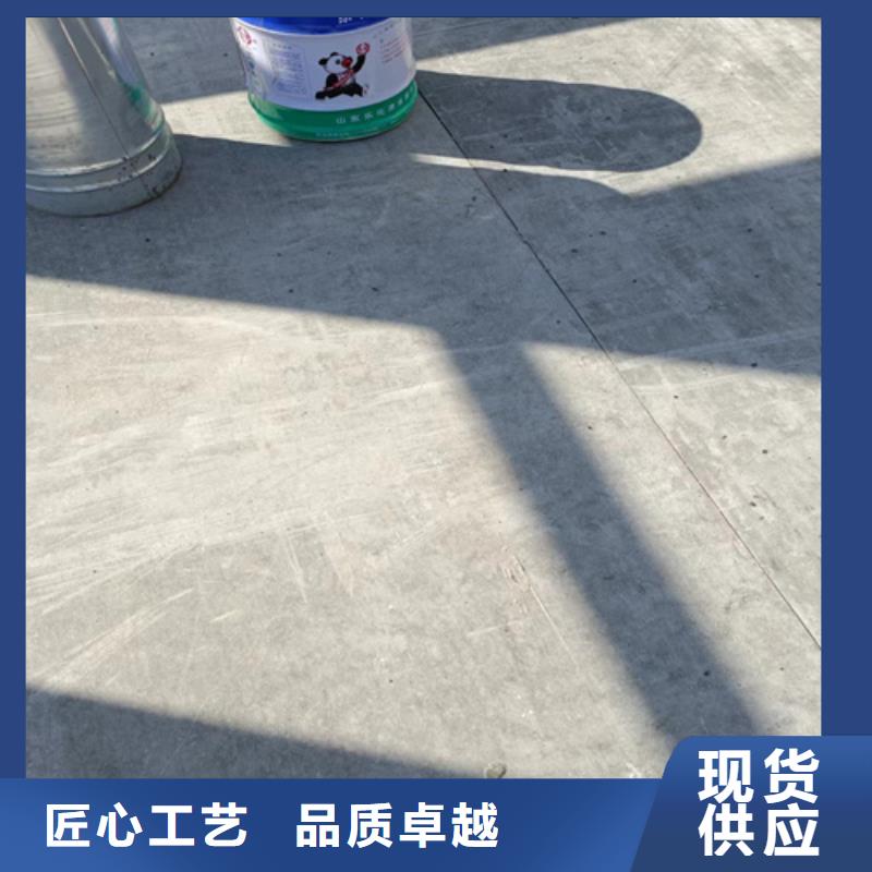 loft楼层板-水泥纤维板品质过硬