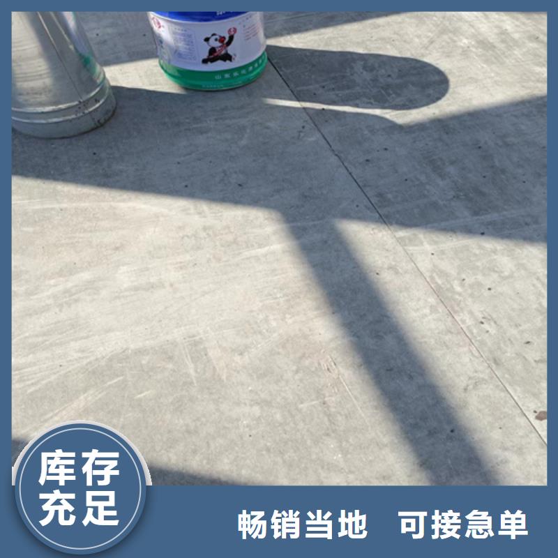 15mm水泥纤维板实力厂家放心选择！