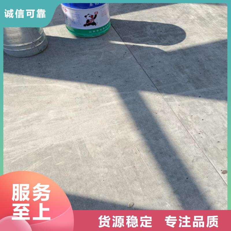 定制钢结构loft楼板隔层板_厂家/供应