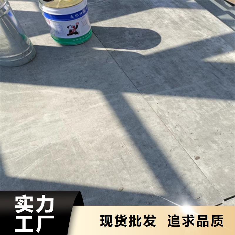 增强纤维楼层板合格才发货