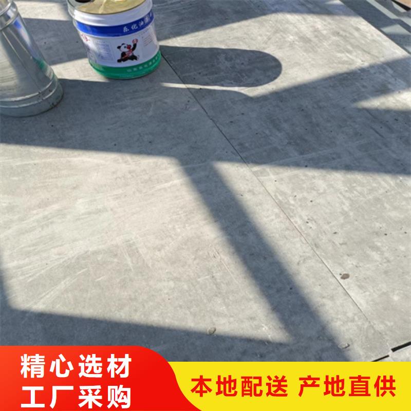 钢结构跃层楼层板规格尺寸