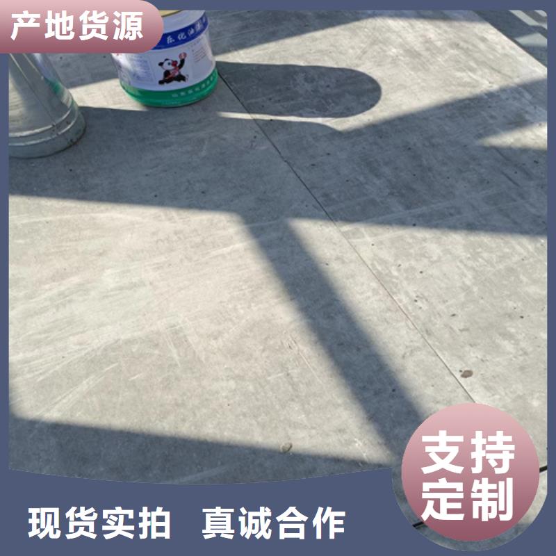 品牌的钢结构复式阁楼板生产厂家
