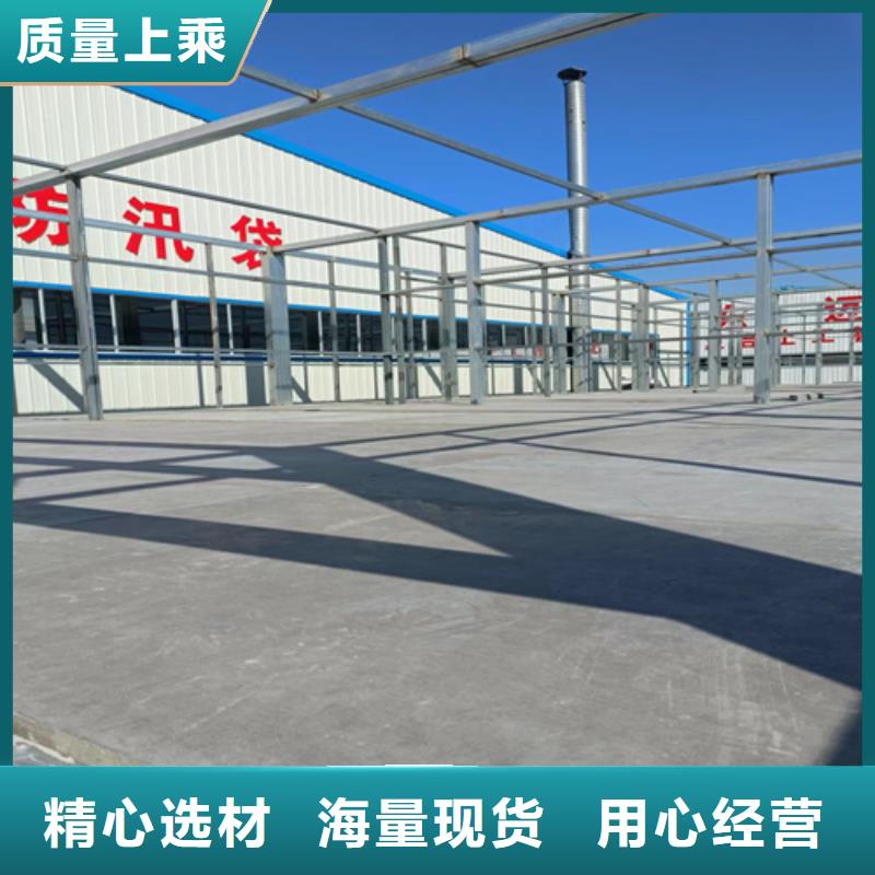 水泥压力板正规厂家
